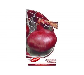 Семена Агрони Лук репчатый РЕД БАРОН 1512 