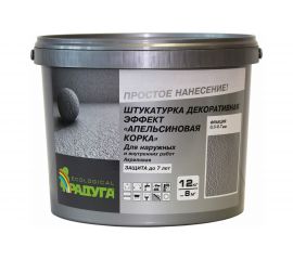 Декоративная штукатурка ""Апельсиновая корка"" 0,3-0,7 мм, 12 кг Радуга 141693 