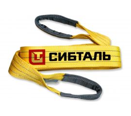 Строп Сибталь СТП 3 т, 3 м, 90 мм 3/ЗП6 082 3030 9060 