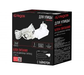 Блок питания-преобразователь с таймером VEGAS 220V/24V, мощность 12 W 55129 