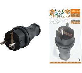 Вилка TDM прямая каучук 2Р+РЕ 16А 250В IP44 серии "Народная" SQ0612-0031 