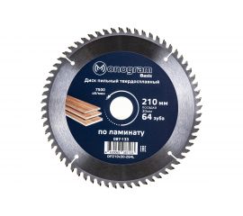 Диск пильный твердосплавный Basis (210х30 мм; 64 зуба) MONOGRAM 087-133 