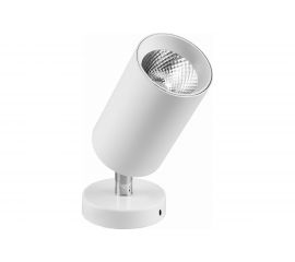 Светодиодный светильник FERON 18W, 1440Lm, 35 гр, белый, наклонный, AL519 29875 