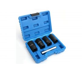 Набор головок для поврежденных болтов и гаек 5 шт VERTUL VR50927 