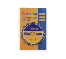 Диск пильный цепной (115х22 мм) для УШМ TUNDRA 4617750 
