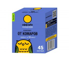 Комплект от комаров Комарофф оффлайн БЫСТРО 45 ночей, без запаха, флакон 30 мл OF01060401 