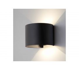 Садово-парковый светильник со светодиодами Elektrostandard 1518 TECHNO LED / BLADE черный a038828 