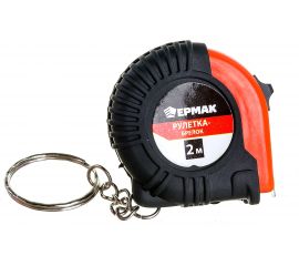 Рулетка-брелок ЕРМАК 2м 658-157 