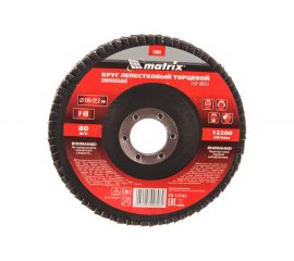 Круг лепестковый торцевой (125х22.2 мм; P40) для УШМ Matrix 74042 