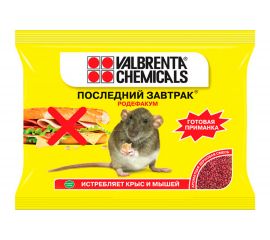 Отрава для грызунов ALT Последний завтрак, зерно, аромат-рыба, 200г 4607060891225 