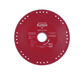 Диск алмазный по стали (125х22.2 мм) ELITECH 1820.117100 195633 