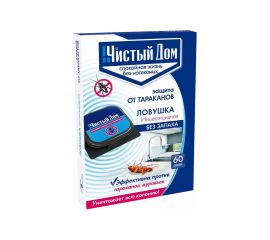 Инсектицидная ловушка от тараканов и муравьёв Чистый дом без запаха 02-102 