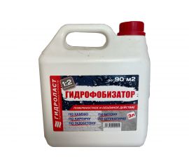 Гидрофобизатор Гидроласт 3 л ГФ011 