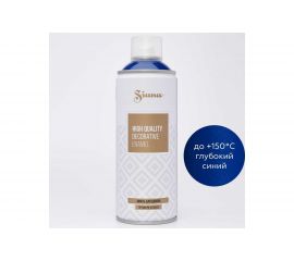 Аэрозольная эмаль Siana High Quality глубокий синий SNM012 