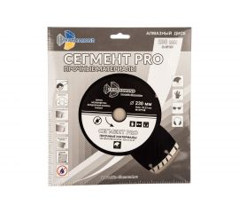Диск алмазный отрезной Сегмент PRO (230х22.2 мм) TRIO-DIAMOND SP156 