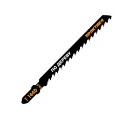 Пилка (2 шт; T144D) для лобзиков ПРАКТИКА 034-519 