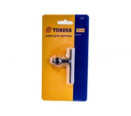 Ключ для патрона 10 мм TUNDRA 1348147 