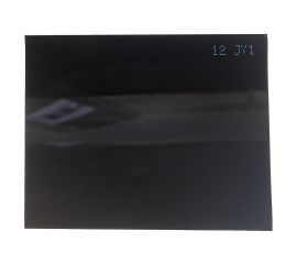 Стекло №5 11SG1 (110х90 мм; DIN11) ТИСС 7290075 