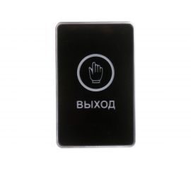 Сенсорная кнопка выхода Tantos TS-MAGIC 
