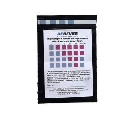 Индикаторные полоски для измерения жесткости воды Debever SafeCut DB-DH01 