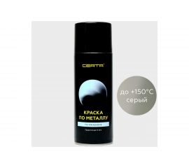 Краска по металлу серый CERTA аэрозоль KRGL0015 