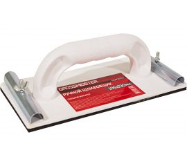 Ручной шлифовальщик GROSSMEISTER с ручкой, стальной фиксатор, 230*105 мм 011002002 