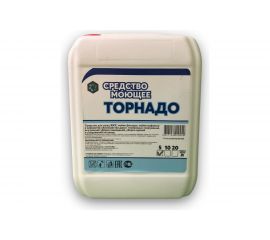 Профессиональное моющее средство для нужд ЖКХ ХИМЭКСИ Торнадо 10 л 18001 