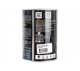 Кузнечная декоративная антикоррозионная краска CERTA PLAST черный (0,8 кг) PLM00086 