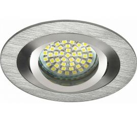 Точечный светильник KANLUX SEIDY CT-DTO50-AL 18280 