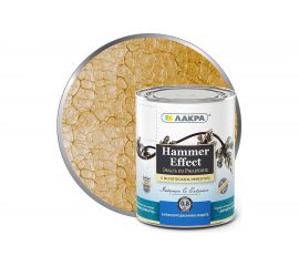Эмаль с молотковым эффектом Лакра золото, 0.8 кг Лк-00004953 