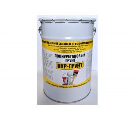 Полиуретановый грунт по бетону ЗАО Подольский завод стройматериалов ПУР ГРУНТ 5 кг 2000006640079 