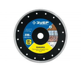 Диск алмазный отрезной сплошной ультратонкий ТОНКОРЕЗ Профессионал (230х25.4/22 мм) Зубр 36659-230_z01 