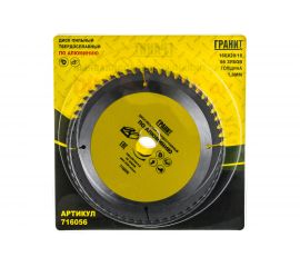Диск пильный твердосплавный ПО АЛЮМИНИЮ (160х20/16 мм; 56Z; 1.8 мм) ГРАНИТ 716056 