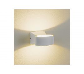 Садово-парковый светильник Elektrostandard TECHNO LED BLINC белый a038415 