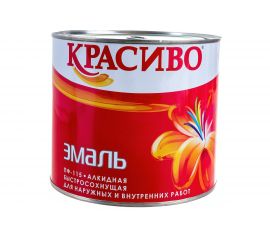 Эмаль Красиво ПФ-115 белая, банка 1,8 кг 4690417011056 