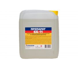 Огнебиозащита ЗАО "Антисептик" ББ-11 в канистре 10 литров 00-00003392 