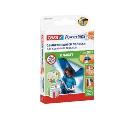 Самоклеющиеся полоски для крепления плакатов TESA Powerstrips 58003-00129-01 