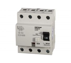 УЗО СВЕТОЗАР Премиум SV-49134-300-63 