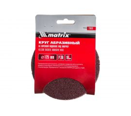 Круг абразивный на ворсовой подложке под липучку (10 шт; 125 мм; P 36) MATRIX 73833 