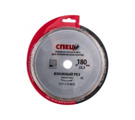 Диск алмазный отрезной по керамической плитке (180х22.2х2.2 мм; влажный рез) Спец СПЕЦ-0513004 