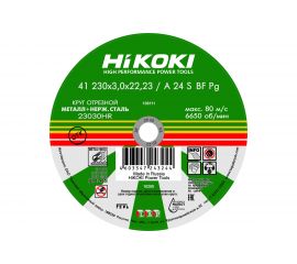 Круг отрезной (230x3x22 мм; A24S; тип 41) Hikoki RUH23030 