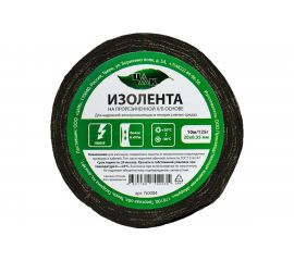 Изолента ЦМК Х/Б, 20 мм х 10 м, односторонняя, черная, 125 г IS0004 