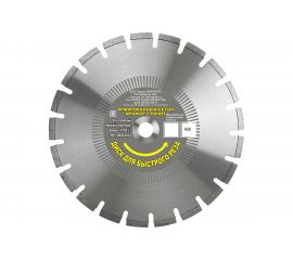 Круг алмазный сегментный по граниту, бетону 1A1RSS/C1 (400х3.2х25.4/20 мм) Кристалл 13401 