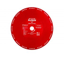 Диск алмазный по стали (230х22.2 мм) ELITECH 1820.117200 195634 