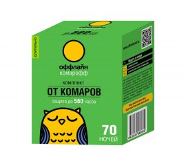 Комплект от комаров Комарофф оффлайн ДЛИТЕЛЬНО 70 ночей, без запаха, флакон 45 мл OF01060201 