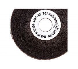 Круг 2 шлифовальный к пневмоболгарке JTC 5005 JTC 5005-B:214 