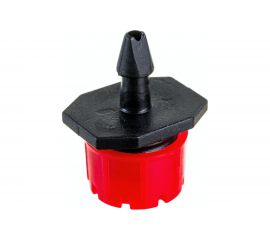 Набор для полива на основе регулируемых разбрызгивателей Green Helper GN-441 