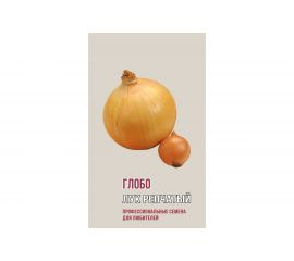 Семена Агрони Лук репчатый ГЛОБО 1267 