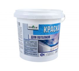Потолочная краска ECOLUX 1.3 кг 4607133681999 