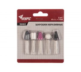 Набор абразивных шарошек по камню КУРС 5 шт. 36462 